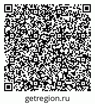 79068851400
