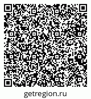 79068851432