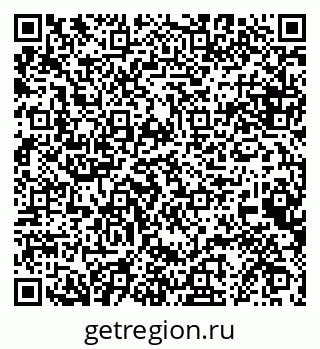 79068851445