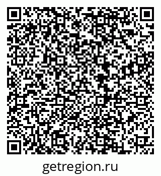 79068851470