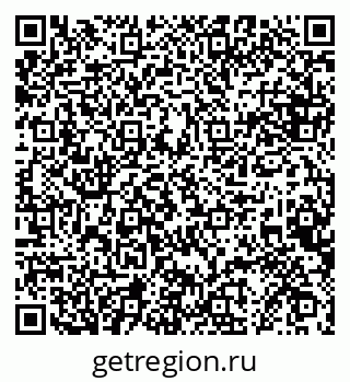 79068851530