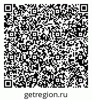 79068851533