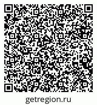 79068851618