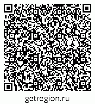 79068851632