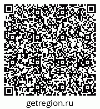 79068851650