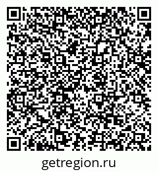 79068851651