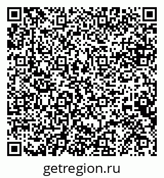 79068851694