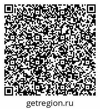 79068851700
