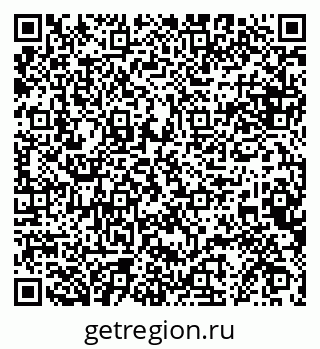 79068851730
