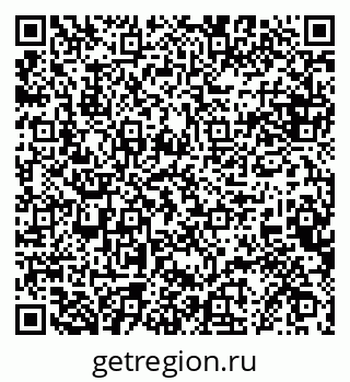 79068851733