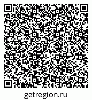 79068851737
