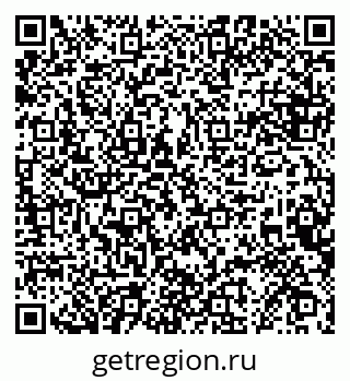 79068851740