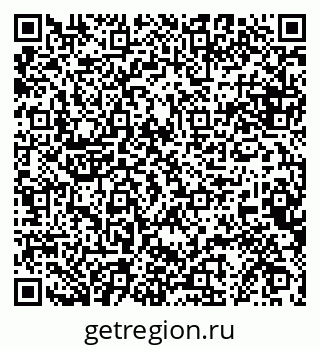 79068851741