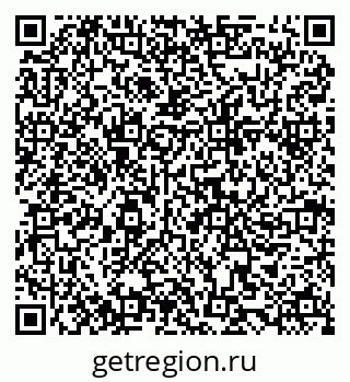 79068851745