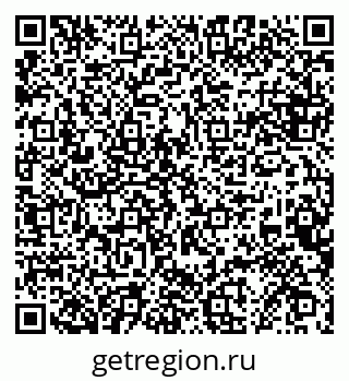79068851746
