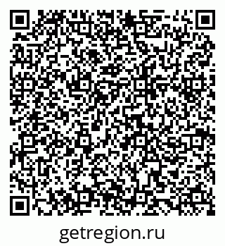 79068851747