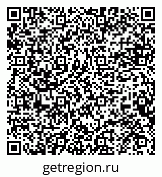 79068851767