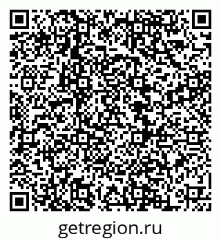 79068851850