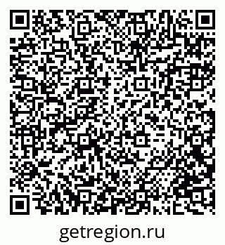 79068851920