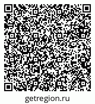 79068851933