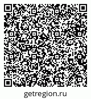 79068851938