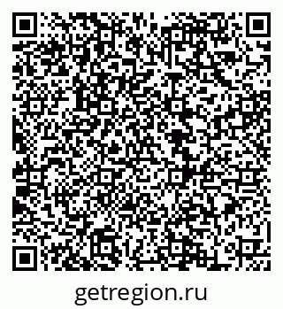 79068851945