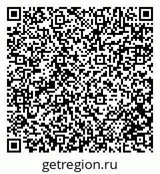 79068851949