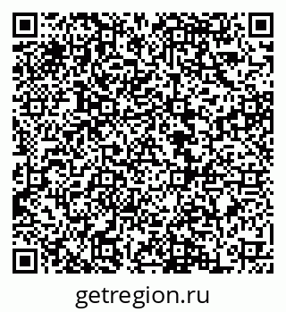 79068851952