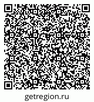 79068852014