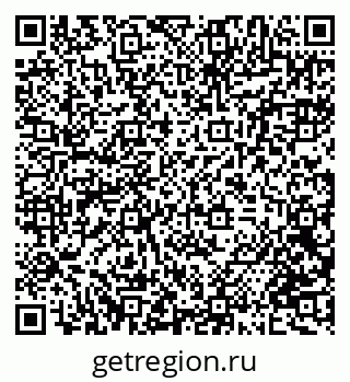 79068852020