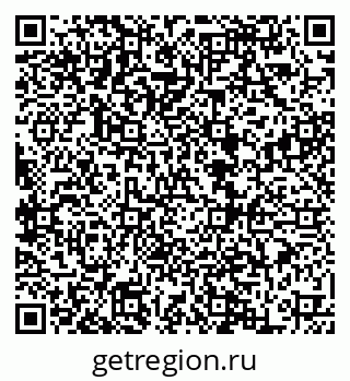 79068852025