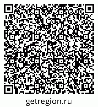 79068852049