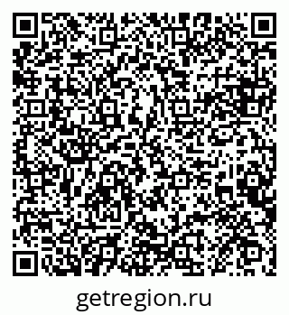 79068852070
