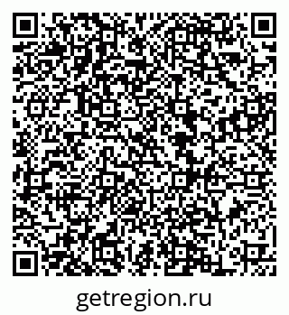 79068852073