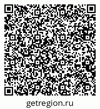 79068852096