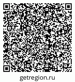 79068852121