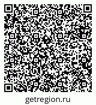 79068852145
