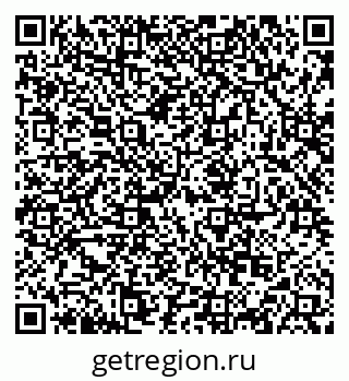 79068852161