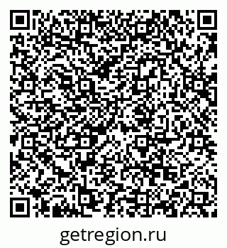 79068852172