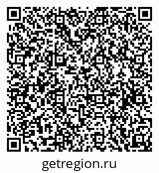 79068852174