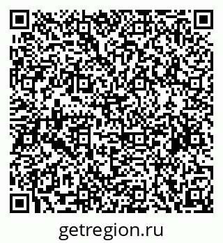 79068852321