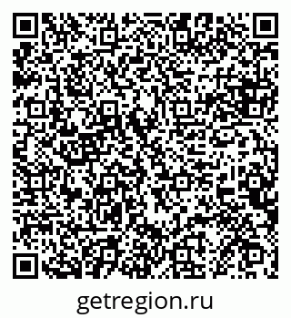 79068852369