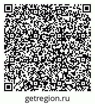 79068852370