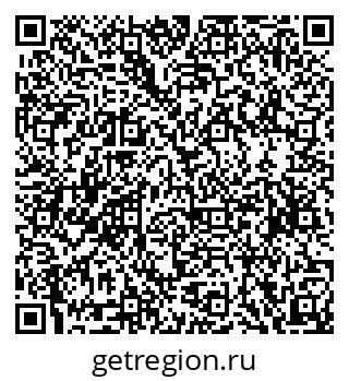 79068852386