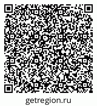79068852433
