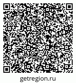 79068852480