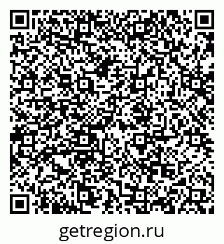 79068852481