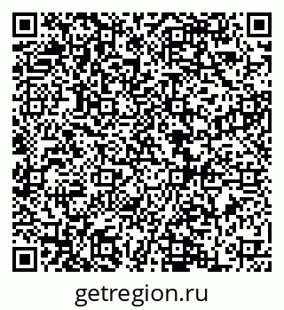79068852483