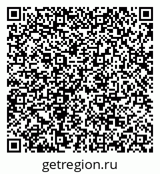 79068852500