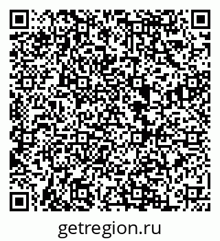 79068852530